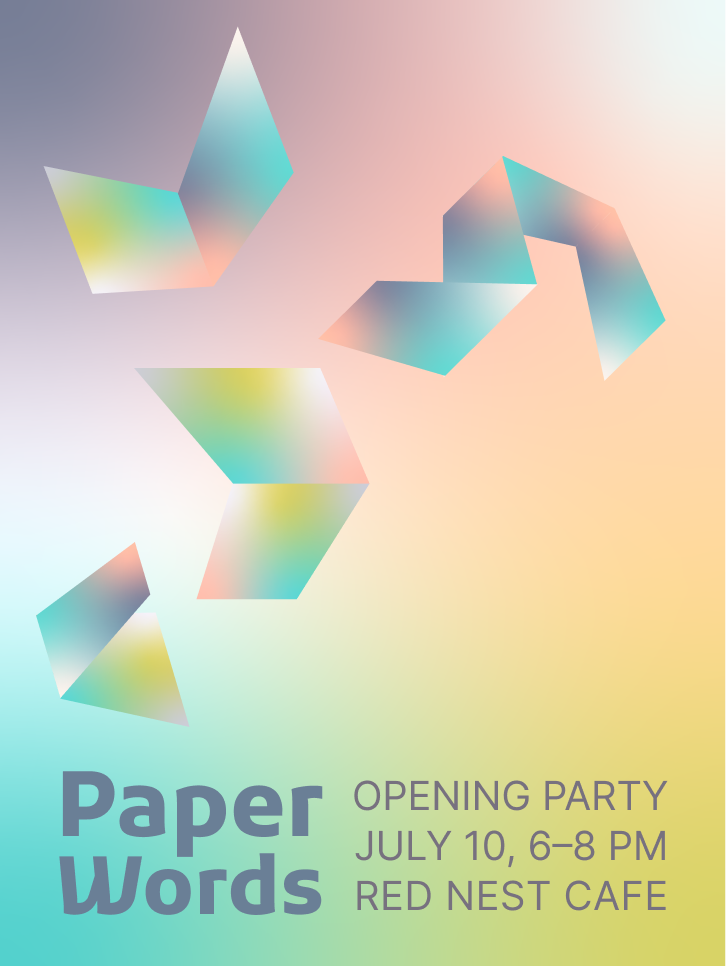 Kai Green / Paper Words